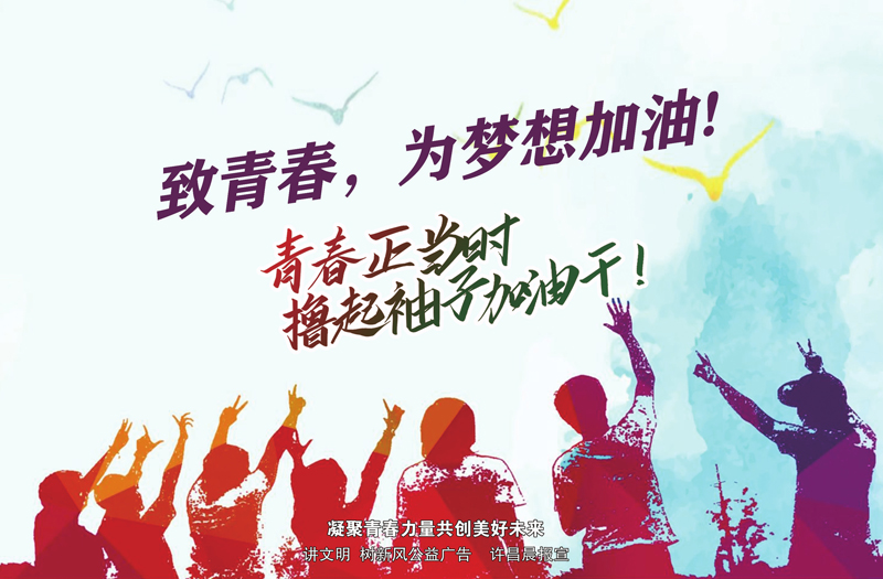 b27034f4308f9594d4f1cb564949cb1c-o.jpg